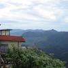 Adams Peak Sri lanka